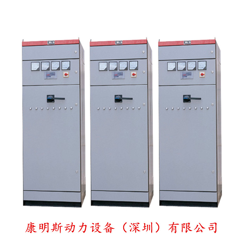 柴油发电机组控制系统-ATS转换柜，北京发电机配件
