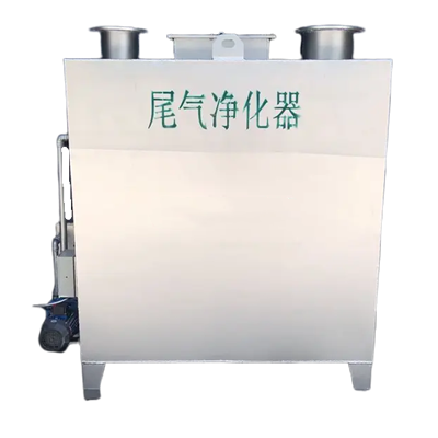 水喷淋尾气净化器-柴油发电机黑烟处理装置