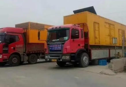 广州荔湾区应急电源车出租、发电机租赁、柴油发电机出租