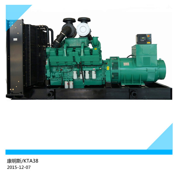 康明斯柴油发电机厂家讲述机组的最高限制转速是多少出售