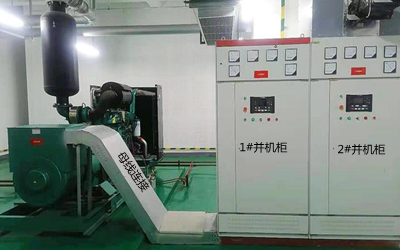 避免康明斯发电机机体震动的有效方法是什么出售