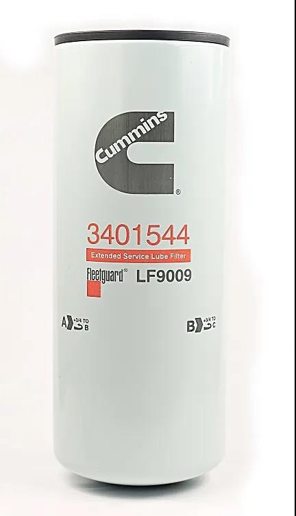 康明斯柴油发电机滤清器专属福利已开启出售