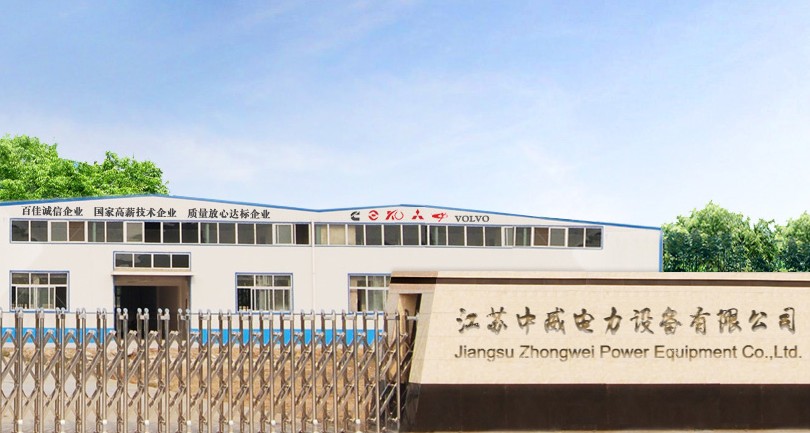 扬州柴油发电机厂家哪家好？？